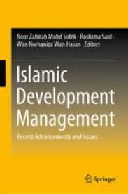 Atoken v3.0 officially launched on april 2nd with support for the qtum ecosystem. Impulse Buying Behaviour From Islamic Perspective A Conceptual Paper Springerlink