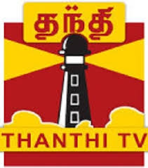 But there are a good number of online websites that let you watch live tv for free without any legal complications. Watch Tv Live Online Images On Favim Com