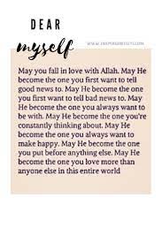 Islamic Quotes Self Reminder Deep Wish Islamic Quotes Islamic Love Quotes Islamic Inspirational Quotes