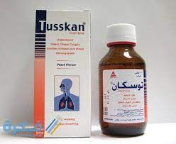 We did not find results for: Ø§Ù„Ø¢Ø«Ø§Ø± Ø§Ù„Ø¬Ø§Ù†Ø¨ÙŠØ© ØªÙˆØ³ÙƒØ§Ù† Tusskan Ù„Ø¹Ù„Ø§Ø¬ Ø§Ù„ÙƒØ­Ø© ÙˆØ§Ù„Ø¬Ø±Ø¹Ø© Ø§Ù„Ù„Ø§Ø²Ù…Ø© Ù…ÙˆÙ‚Ø¹ ÙÙƒØ±Ø©