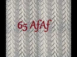 غرزة الاوراق المجدولة تريكو braided leaves stitch youtube lace knitting knitting patterns knitting videos