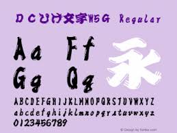 泰文字体psk Font Family Search Fontke Com For Mobile