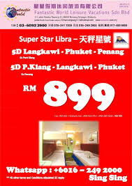 Star cruise superstar libra berusaha untuk membuatkan pelancong berasa terhibur dan sentiasa memberikan kelainan. Star Cruises Home Facebook