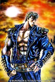 Roses Are Red Violets Are Blue Omae Wa Mou Shindeiru Artworks Hokuto No Ken By Tetsuo Hara Immagini Galleria