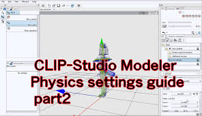 Join millions of learners from around the world already learning on udemy. Anleitung Zu Den Einstellungen Von Modeler Physics 2 Clip Studio Modeler Anleitung Fur Physikeinstellungen Teil2 Clip Studio Tips
