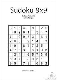Es gibt sicherlich bessere oder elegantere lösungswege aber hier geht es nicht darum den besten weg zu zeigen sondern nur darum ein beispiel für den lösungsweg zu geben. Sudoku Fur Anfanger Mit Losung