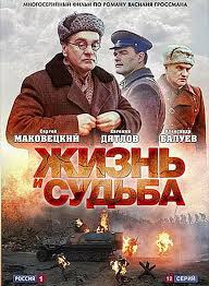 72 часа 2016 смотреть фильм онлайн в хорошем качестве Master Krepkih Istorij Filmy Horoshie Filmy Voennyj Film