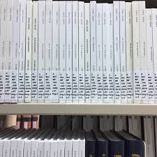 It is named after the small town of bangi situated further south. Foto Di Perpustakaan Undang Undang Ukm Akademi Universitas Di Bandar Baru Bangi