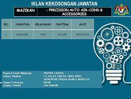 Akta ini melindungi / meliputi pekerja warganegara asing yang bekerja secara sah di negara ini dan. Jabatan Tenaga Kerja Perak Beitrage Facebook