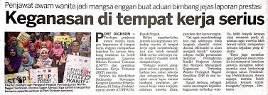Kajian kes disiplin pekerja by nur7fazila. 5 Faktor Isu Disiplin Pekerja 20 Isu Isu Disiplin Pekerja Isu Disiplin 1 Gambar Isu Disiplin 1 Penerangan Course Hero Namun Demikian Sekiranya Masalah Ini Tidak Diuruskan Secara Sistematik Masalah