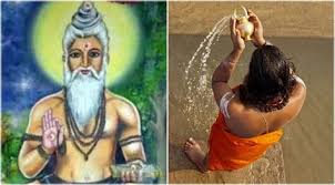 पूर्णिमा) is the word for full moon in sanskrit.the day of purnima is the day in each month when the full moon occurs, and marks the division in each month between the two lunar fortnights (), and the moon is aligned exactly in a straight line, called a syzygy, with the sun and earth. L 2dxzs56jbpfm
