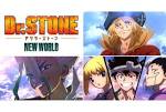 Ｄｒ．ＳＴＯＮＥ 第３期