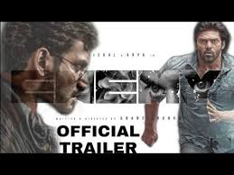 Checkout the movie list, birth date, latest news, videos & photos on bookmyshow Vishal Krishna Movies List Actor Vishal Krishna Filmography