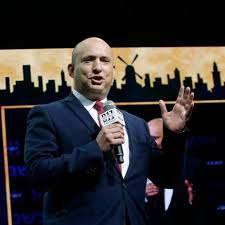 The newly elected prime minister was appointed by the knesset, israel's parliament. Gadw0ka 9goytm