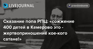 Акції прихильників і противників саміту Росія-США почалися в Гельсінкі - Цензор.НЕТ 6090