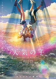 Weathering with you movie review & showtimes: Going To See Tenki No Ko In 4dx 4th Time Seeing The Film In Theatres Tenkinoko