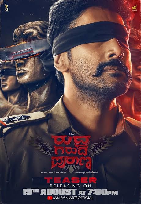 Rudra Garuda Purana (2025) Hindi HD Full Movie Download SupplyGang.site