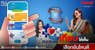 เริ่มลงทะเบียนตั้งแต่วันที่ 14 มิถุนายน 2564 เป็นต้นไป เวลา 06.00 น. K Gv Cqu3m2ltm