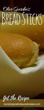 Olive Garden Bread Sticks Recipe Recipe Recipes Breadsticks Bread Sticks Recipe