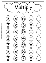 Multiplication 11 Worksheets Multiplication Activities Multiplication Worksheets Multiplication