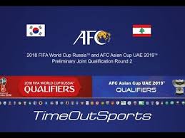 #afc umum tarikh baru kelayakan piala dunia #piala asia #tarikh baru perlawananan kelayakan piala dunia 2020. 9 08 Mb Korea Republic Vs Lebanon Highlights Fifa World Cup 2018 Afc Asian Cup 2019 Joint Qualifiers Download Lagu Mp3 Gratis Mp3 Dragon