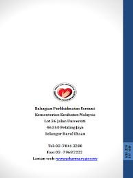 · akta tatacara kewangan 1957 akta 61 d. Https Www Pharmacy Gov My V2 Sites Default Files Document Upload Pelan Keselamatan Fasiliti Farmasi Kkm Edaran Pdf