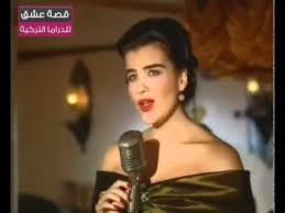 تذكر يا عزيزى Hatirla Sevgili Objave Facebook