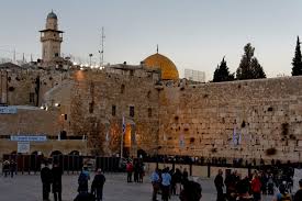 Founded as a result of the first crusade, in 1099. Yerusalem Wailing Western Wall Klagemauer Jerusalem Mapio Net