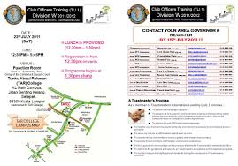 Community college in kuala lumpur, malaysia. July 2011 Tar College Toastmasters Club