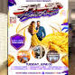 Salsa/Bachata Dance at Rio - June.2025