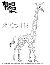 In fact he was dull and grey. Black And White Picture Of Giraffe Giraffe Giraffes Cant Dance Giraffe Illustration