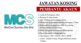 Mempunyai lesen memandu & kenderaan sendiri. Jawatan Kosong Di Maxcare Success Sdn Bhd Pembantu Akaun Gaji Rm1 300 00 Rm1 500 00 Jobcari Com Jawatan Kosong Terkini