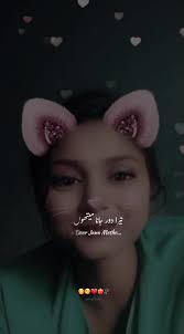 Sam Sandhu g (@zubiyamalik4)'s videos with original sound