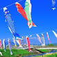 Suzukawa Koinobori Matsuri event in Hiratsuka, Kanagawa