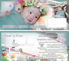 Hehhe sayang kan kalo ada versi lain tapi ga di share. Undangan Pajar Berkah Blogspot Com Contoh Undangan Tasmiyah Aqiqah Undangan Desain Undangan Desain