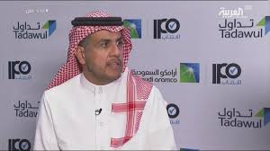 تبدأ اليوم (الأربعاء) شركة السوق المالية «تداول» إدراج أسهم شركة أرامكو في السوق الرئيسية «تاسي» عند الرمز 2222، إذ سيتمكن جميع المكتتبين من بيع أسهمهم اليوم، مع إمكانية شراء الآخرين الأسهم المدرجة مباشرة من السوق. ØªØ¯Ø§ÙˆÙ„ Ù„Ù„Ø¹Ø±Ø¨ÙŠØ© Ù‡Ø°Ù‡ Ø§Ù„Ø£Ø³Ù‡Ù… Ù„Ù† ÙŠØªÙ… Ø§Ø­ØªØ³Ø§Ø¨Ù‡Ø§ Ø¶Ù…Ù† ÙˆØ²Ù† Ø£Ø±Ø§Ù…ÙƒÙˆ