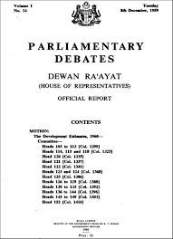 517 likes · 101 talking about this. Front Page Of The Malaysian Hansard Source Dewan Rakyat Malaysia Download Scientific Diagram