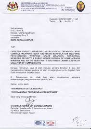 Because it is a form of correspondence that one can totally use as a testament if required. Formell Letter Malaysia Formal Letter Sample Malaysia Cover Bb For Mailing Letters Or Packages To Or From Malaysia Such As Postal Rates To Or From Malaysia Finding Malaysian Addresses Malaysian