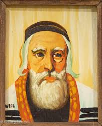Beautiful Vintage Judaic Painting Rabbi Portrait by S Weil, Framed