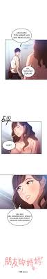 Page by page (touch support) previous chapter. Mother Hunting Chapter 01 Bacamanhua