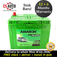 Amaron hi life bh85d23l (car battery). Amaron Ns70l 65d26l Hi Life Battery Mf Genuine For Proton Preve Exora Waja Toyota Camry Innova And Estima Ipoh New Pgmall