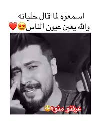 24 4k likes 1 295 comments هنا البصره basra is here on instagram منشن احله شخص عرفته اكسبلور فلو للبي music songs songs fictional characters