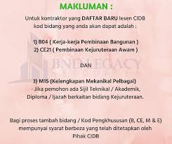 Kod bidang cidb 2018 : Makluman Untuk Kontraktor Yang Kursus Mata Ccd Cidb Facebook
