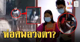 ข่าวบันเทิง หยาดทิพย์ อัปเดตอาการโควิด หมอให้ยาต้านไวรัสลงปอด เผยลูกในท้องปลอดภัยดี Xsygtsksxbkiom