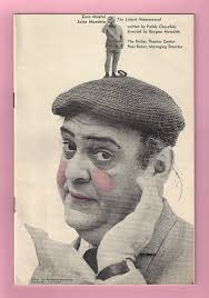 Zero Mostel "THE LATENT HETEROSEXUAL" Jules Munshin 1968 World Premiere  Playbill