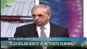 Ecza dolabı modellerini, türkiye'nin en büyük online alışveriş sitesi hepsiburada.com'da avantajlı fiyatlarla, güvenli alışveriş garantisiyle sunulur. Ilk Yardim Dolabi Nerde Olmali Youtube