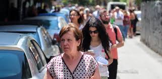 Αναστάτωση προκλήθηκε στο αίγιο μετά το σεισμό των 3,8 ρίχτερ. Seismos Twra A8hna Diapseysh Gia Thn Ekkenwsh Se Dhmosia Ktiria E8nos