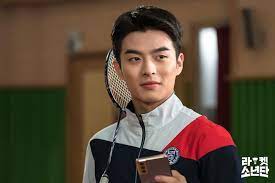 Ada aktor kim kang hoon! Penuh Bintang Muda 12 Potret Pemain Drama Racket Boys