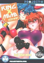 Buy Ring X Mama, Volume 3 by Joji Manabe With Free Delivery | wordery.com