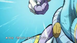 Jan 25, 2021 · star platinum the world gif sd gif hd gif mp4. Star Platinum The World On Project Phantom Stardust